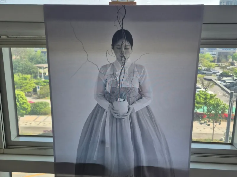 전지적가연시점 사진 4
