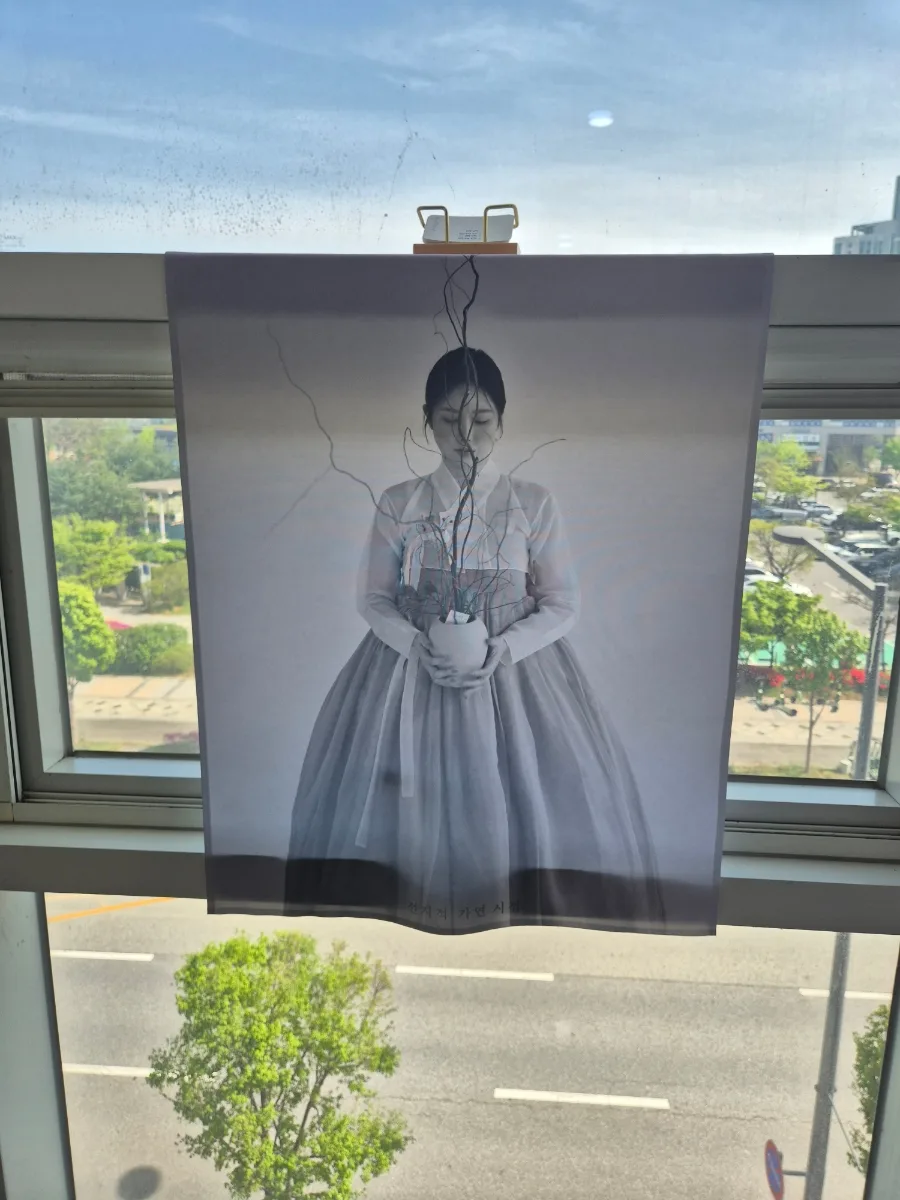 전지적가연시점 사진 4