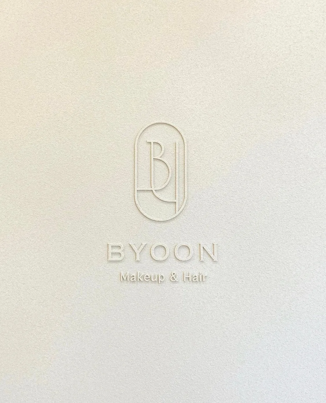 바이윤(청주) 사진 3