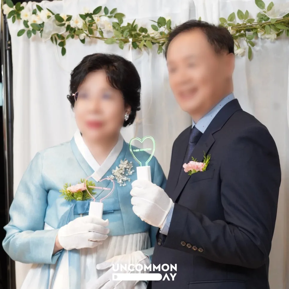 언커먼데이 사진 7