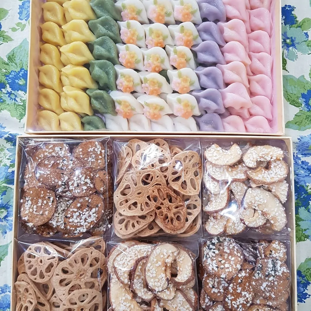 수연한과 사진 5