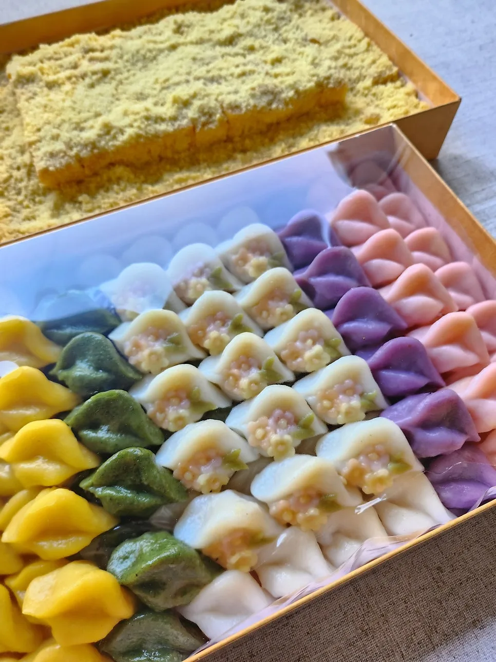 수연한과 사진 7