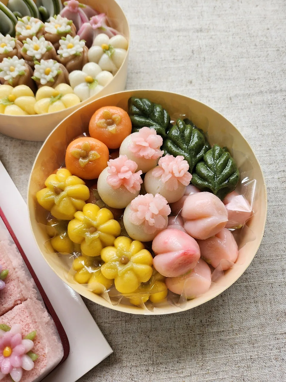 수연한과 사진 8