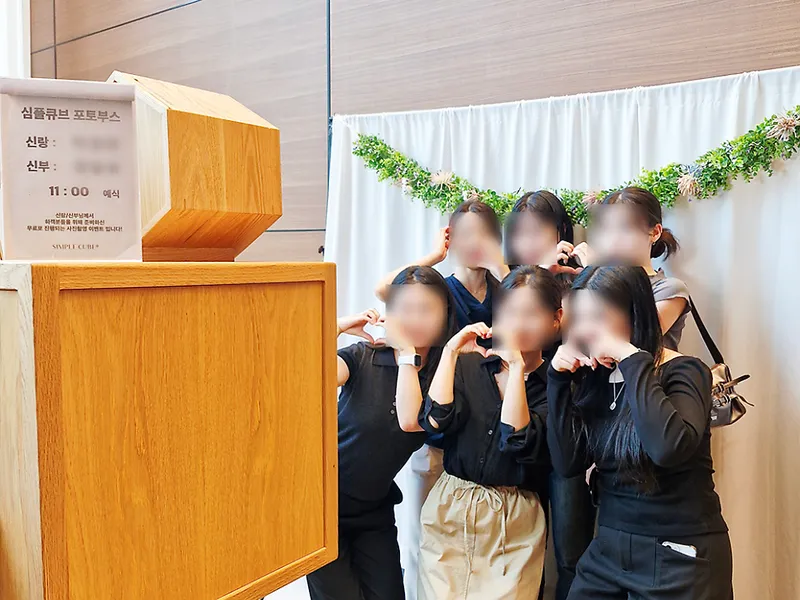 심플큐브 대전점 사진 3