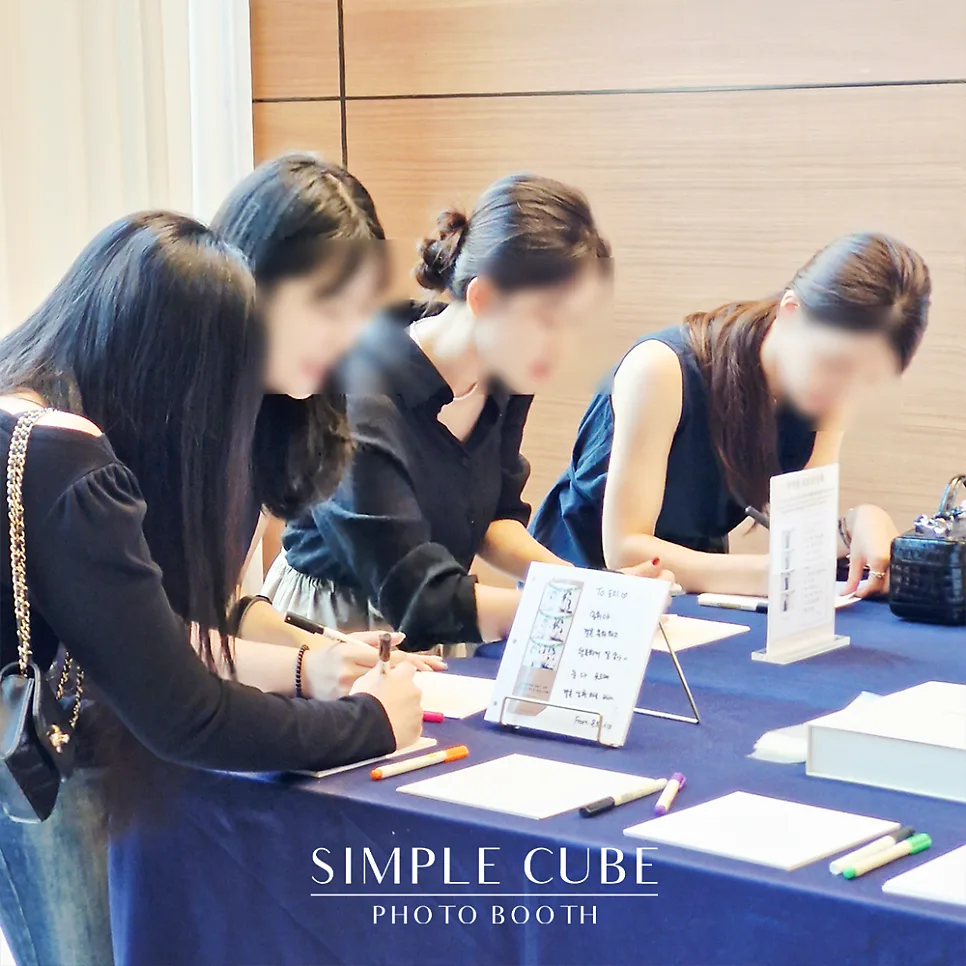 심플큐브 대전점 사진 8