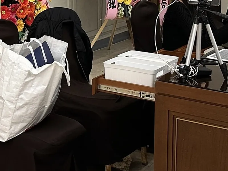 마이웨딩고 사진 1