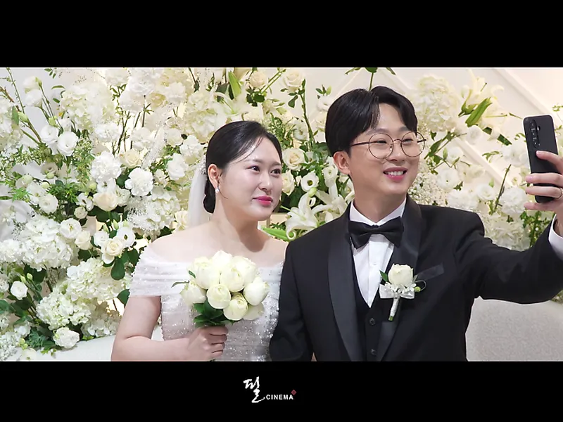 필시네마 사진 2