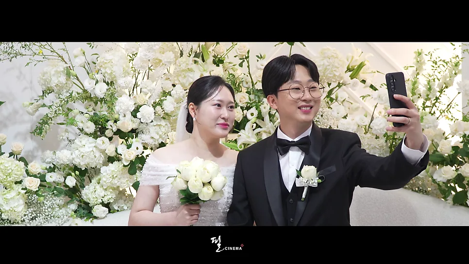 필시네마 사진 2