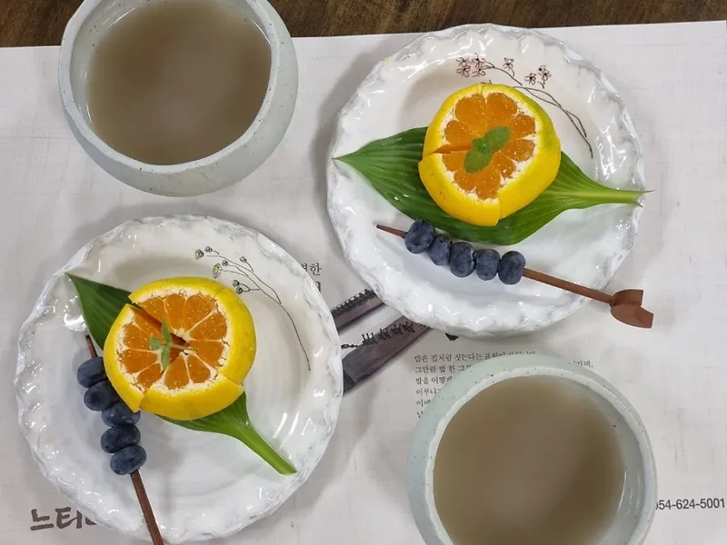 느티나무 한정식 (경주 불국사) 사진 3