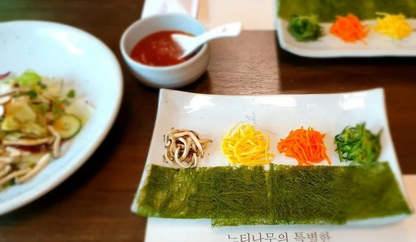 느티나무 한정식 (경주 불국사) 사진 2