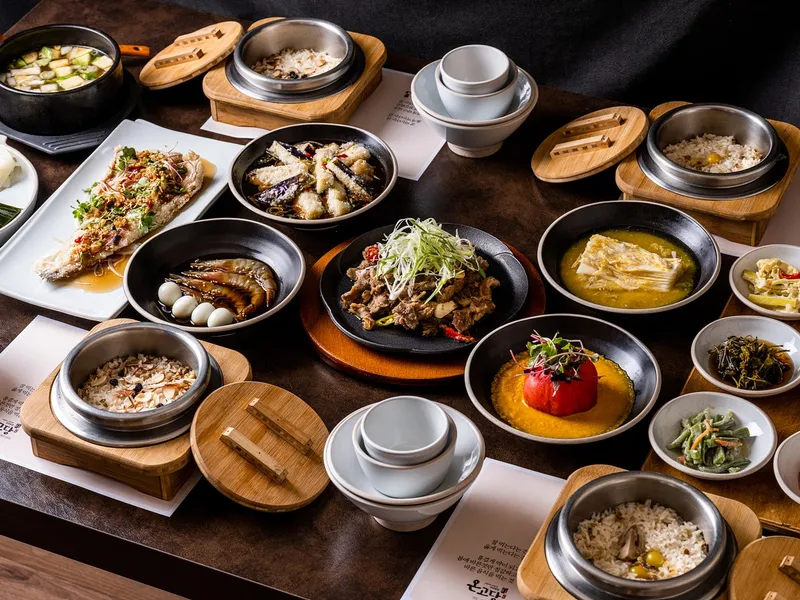 온고당 사진 1