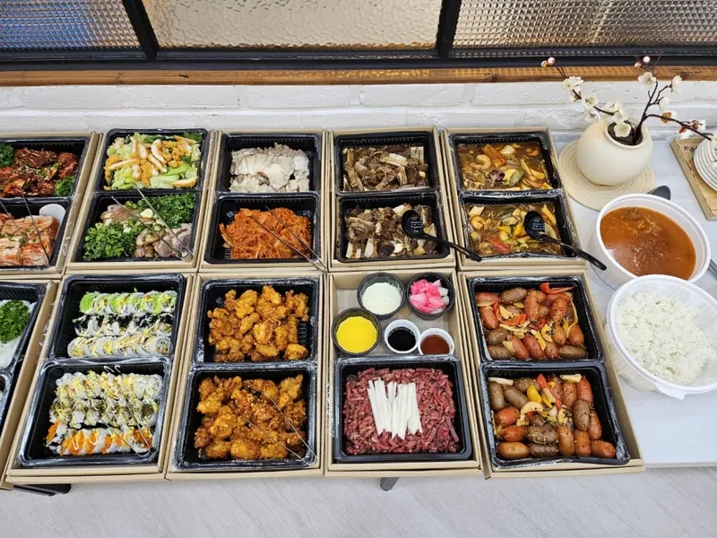 더홈케이터링 사진 1