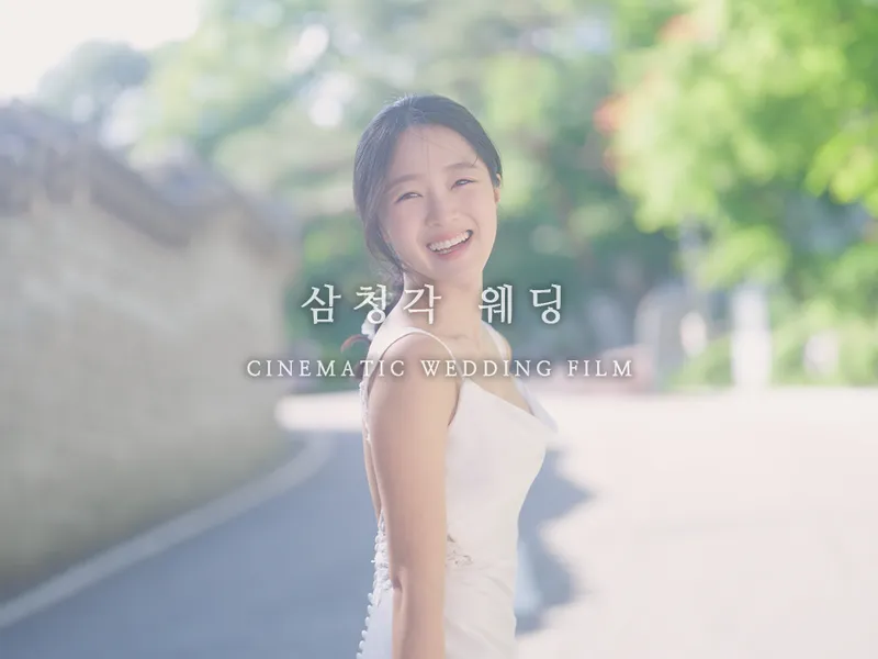 온팔레트웨딩 사진 2