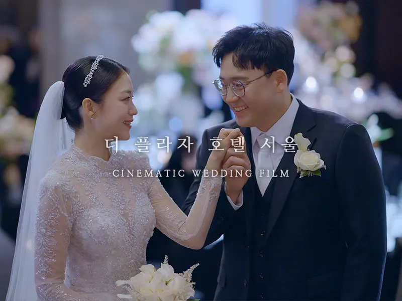 온팔레트웨딩 사진 3
