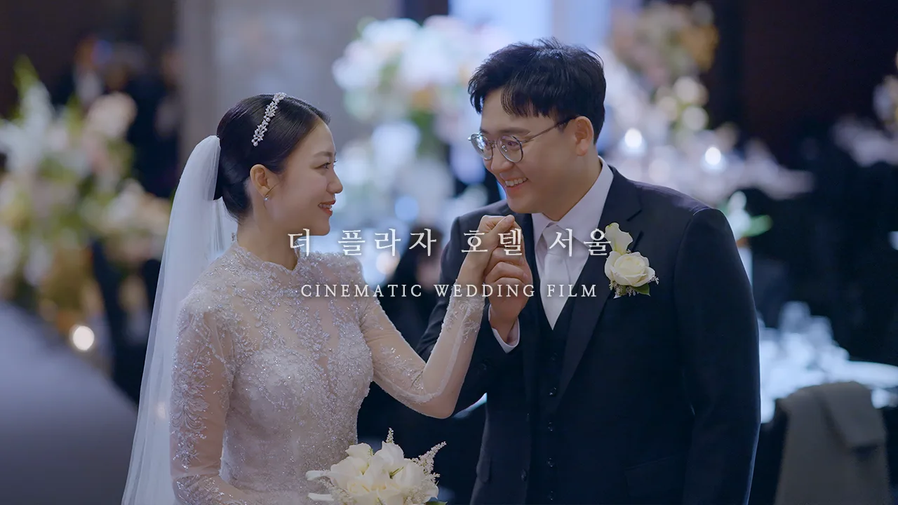 온팔레트웨딩 사진 3