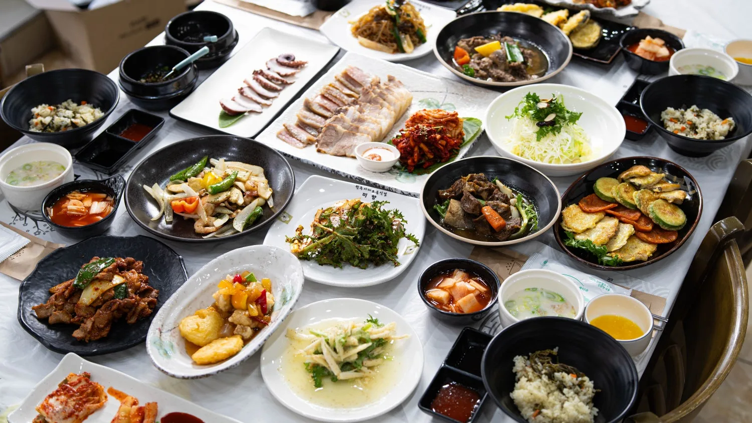 한정식 미향 사진 2