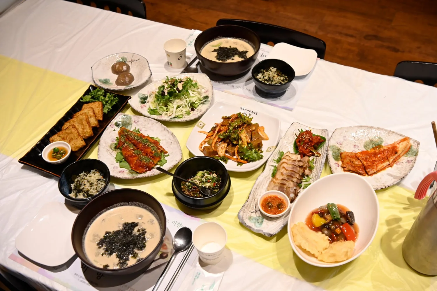 한정식 미향 사진 3