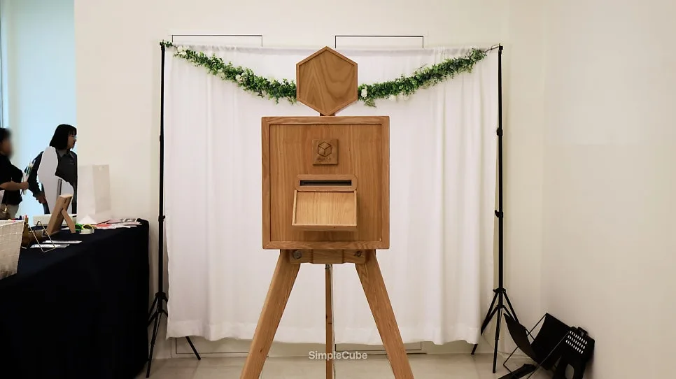 심플큐브 사진 2