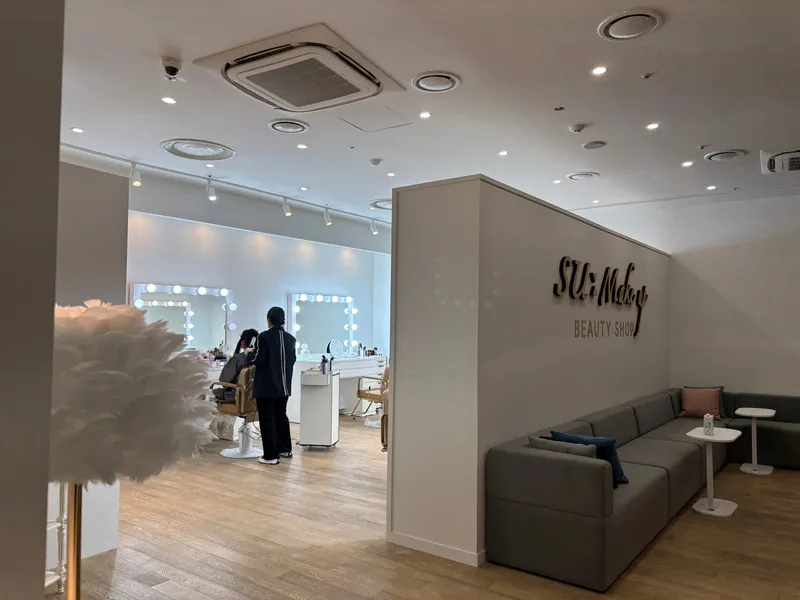 브라이덜수(수메이크업, 창원) 사진 2