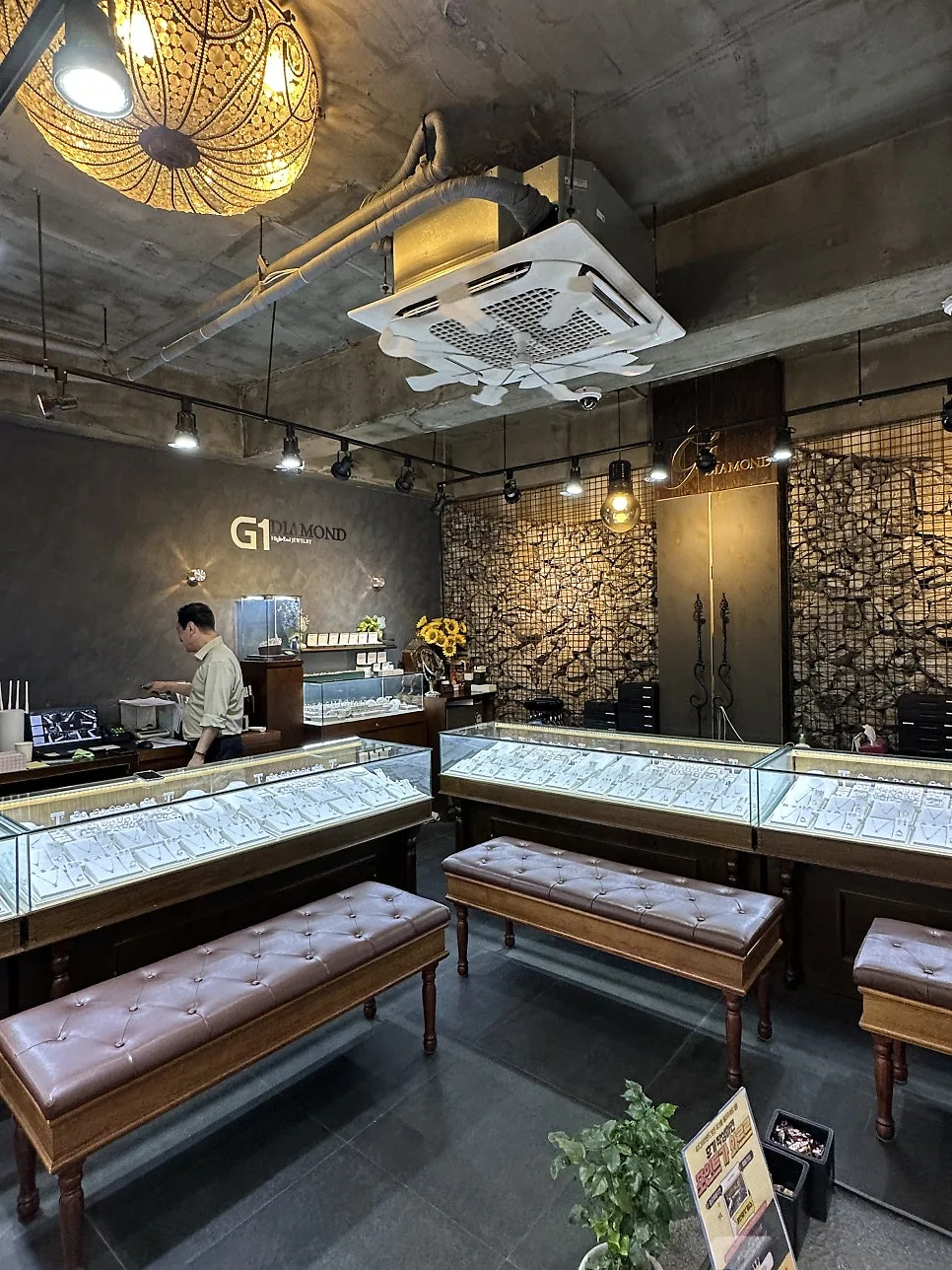 G1다이아몬드(효성주얼리시티) 사진 6