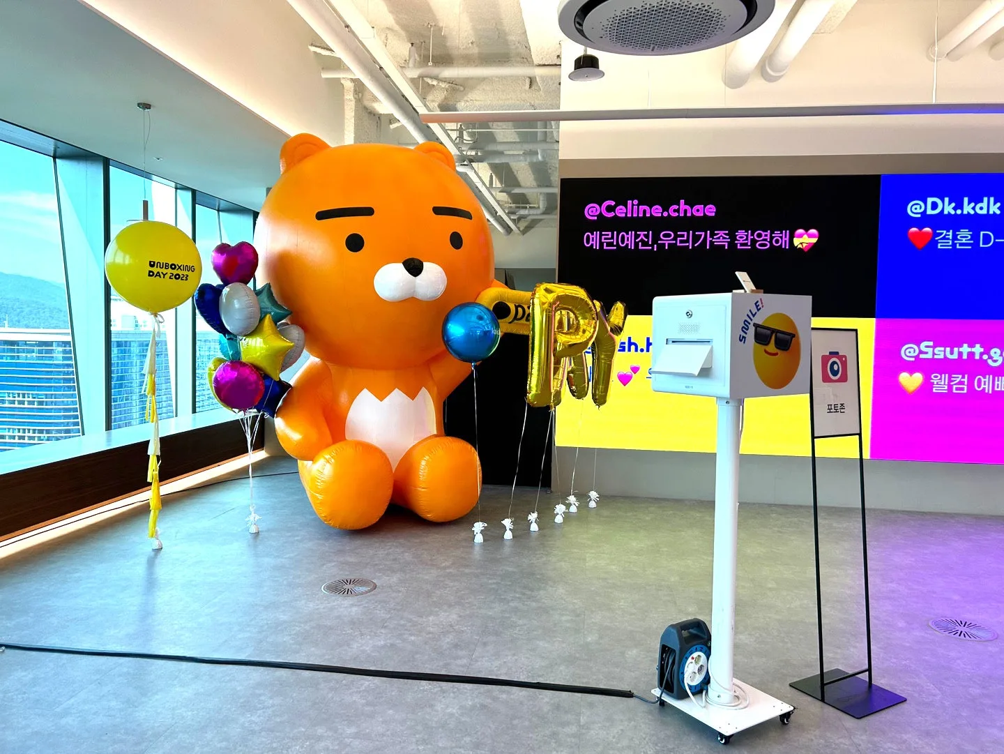 메리스데이즈/스냅스타 포토부스 (스페셜데이즈) 사진 6