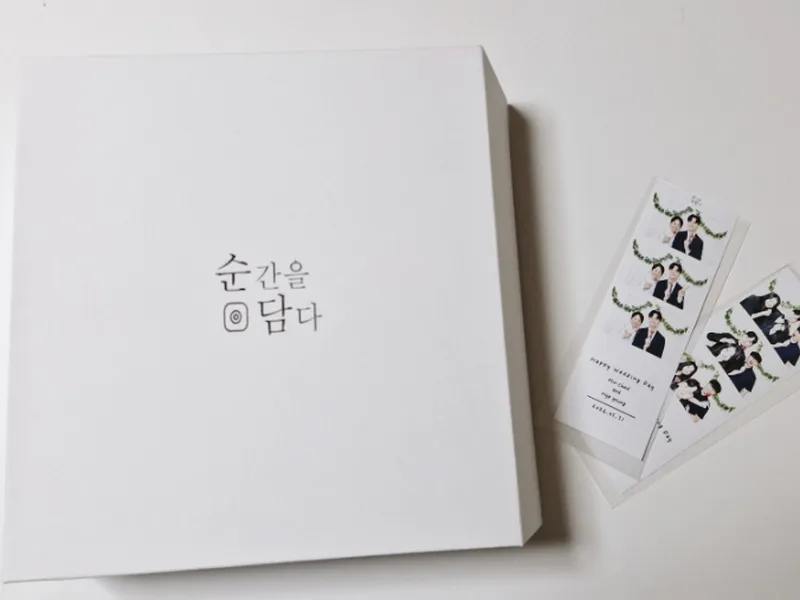 순간을담다 사진 3