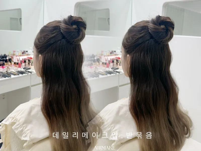 에어메이크(구미) 사진 1