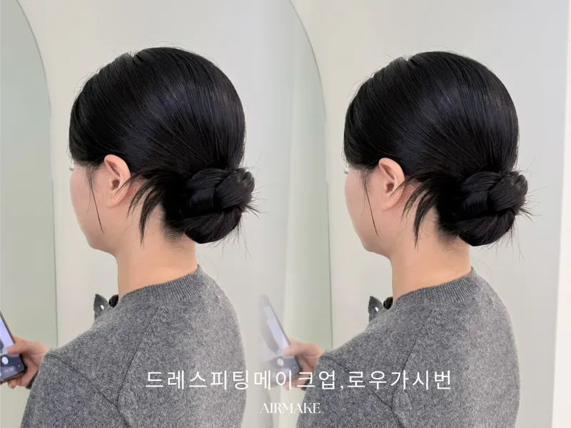 에어메이크(구미) 사진 2