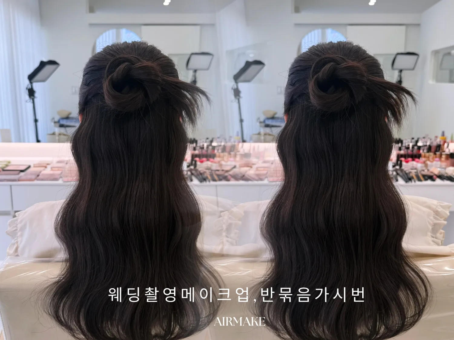 에어메이크(구미) 사진 3