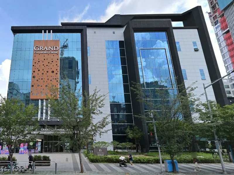 그랜드컨벤션센터 사진 4