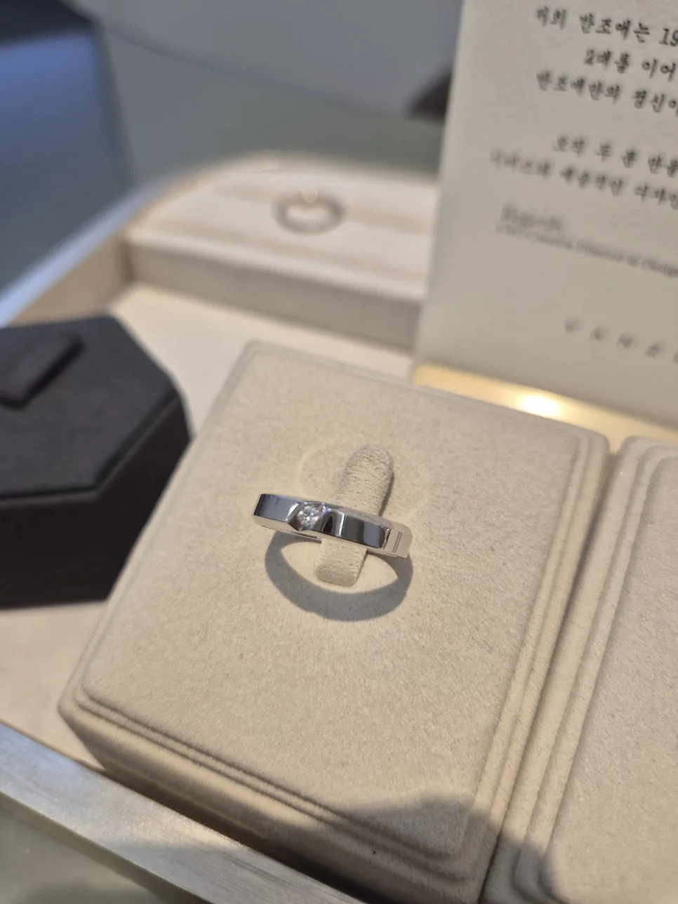 반조애 전주점 (VANZOE) 사진 4