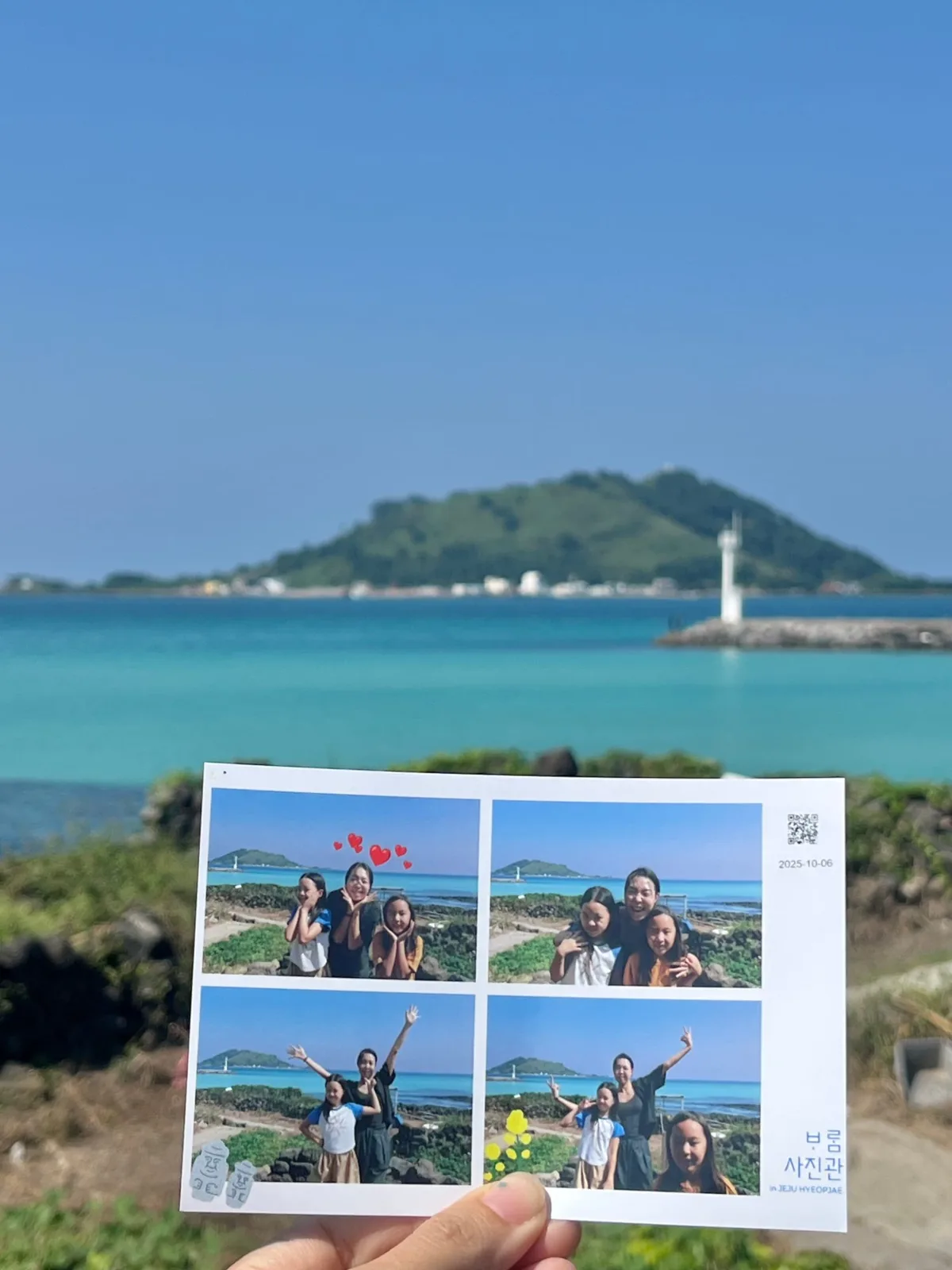 보롬사진관 사진 3