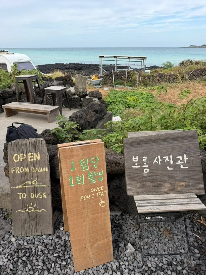 보롬사진관 사진 5
