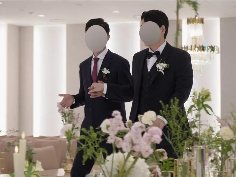마리도트 사진 2