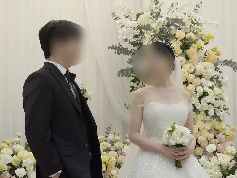 마리도트 사진 1