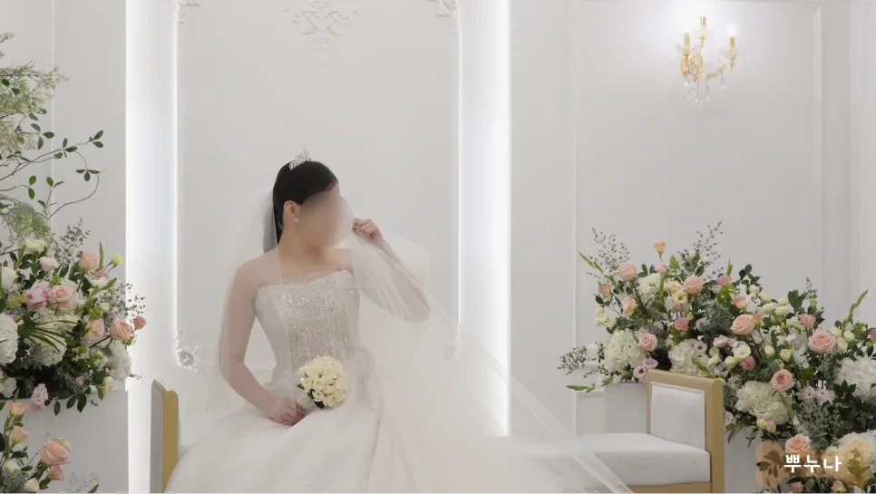 마리도트 사진 4