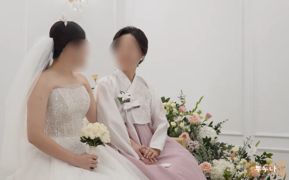 마리도트 사진 5