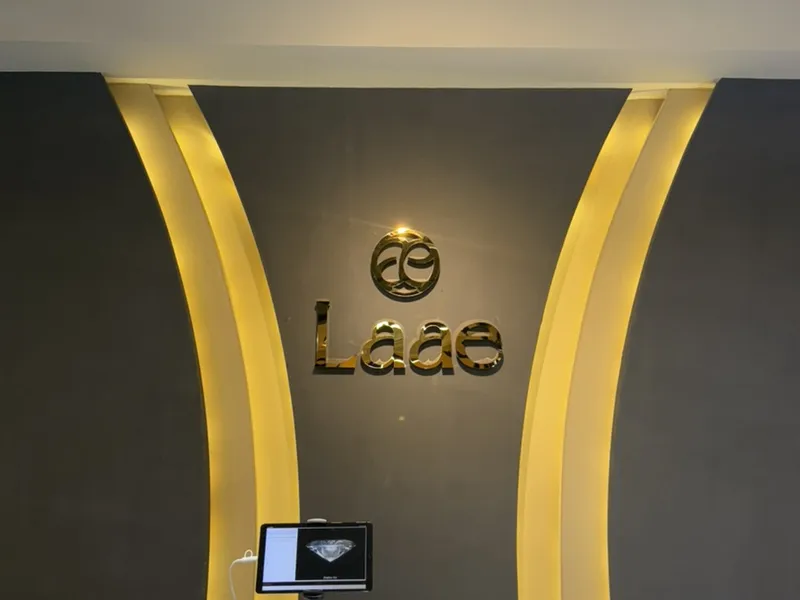 라애디자이너 (LAAE) 사진 3
