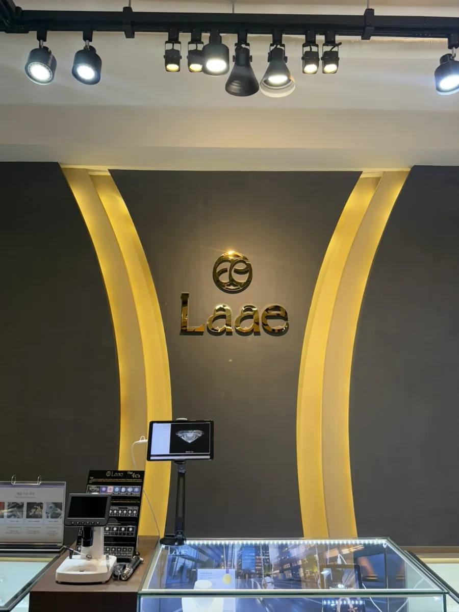 라애디자이너 (LAAE) 사진 3