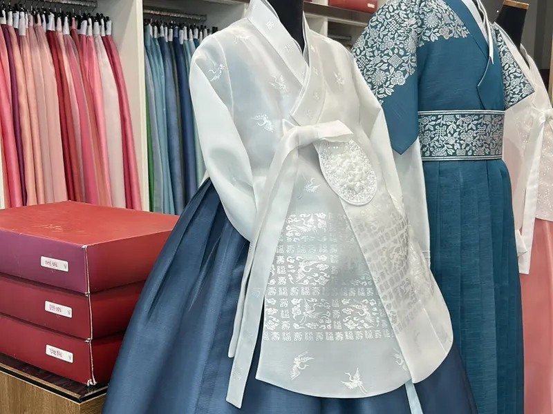 고운한복 (제주시 복지로북길) 사진 1