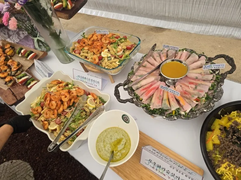 샐리스키친 사진 1