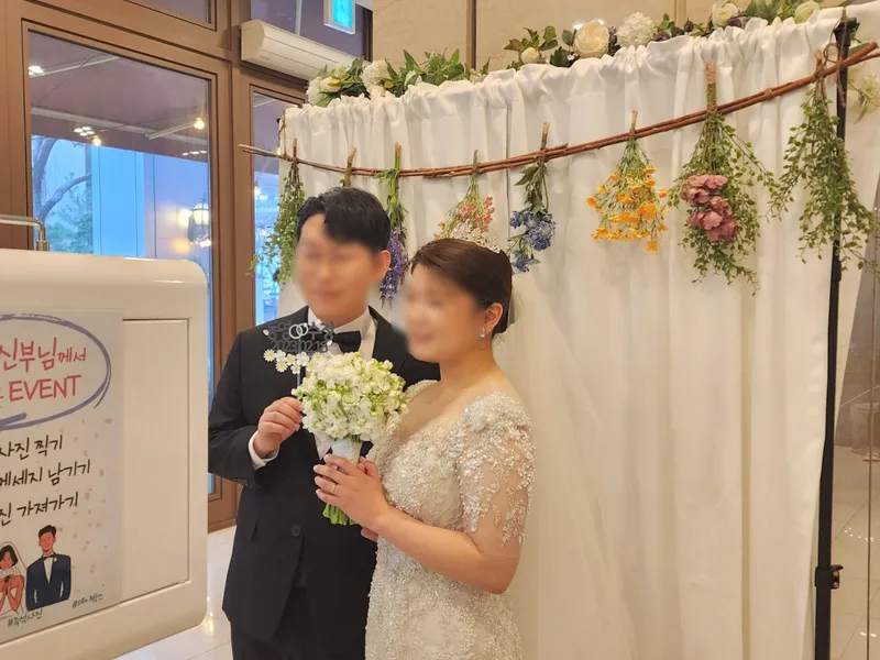 데이박스 사진 1