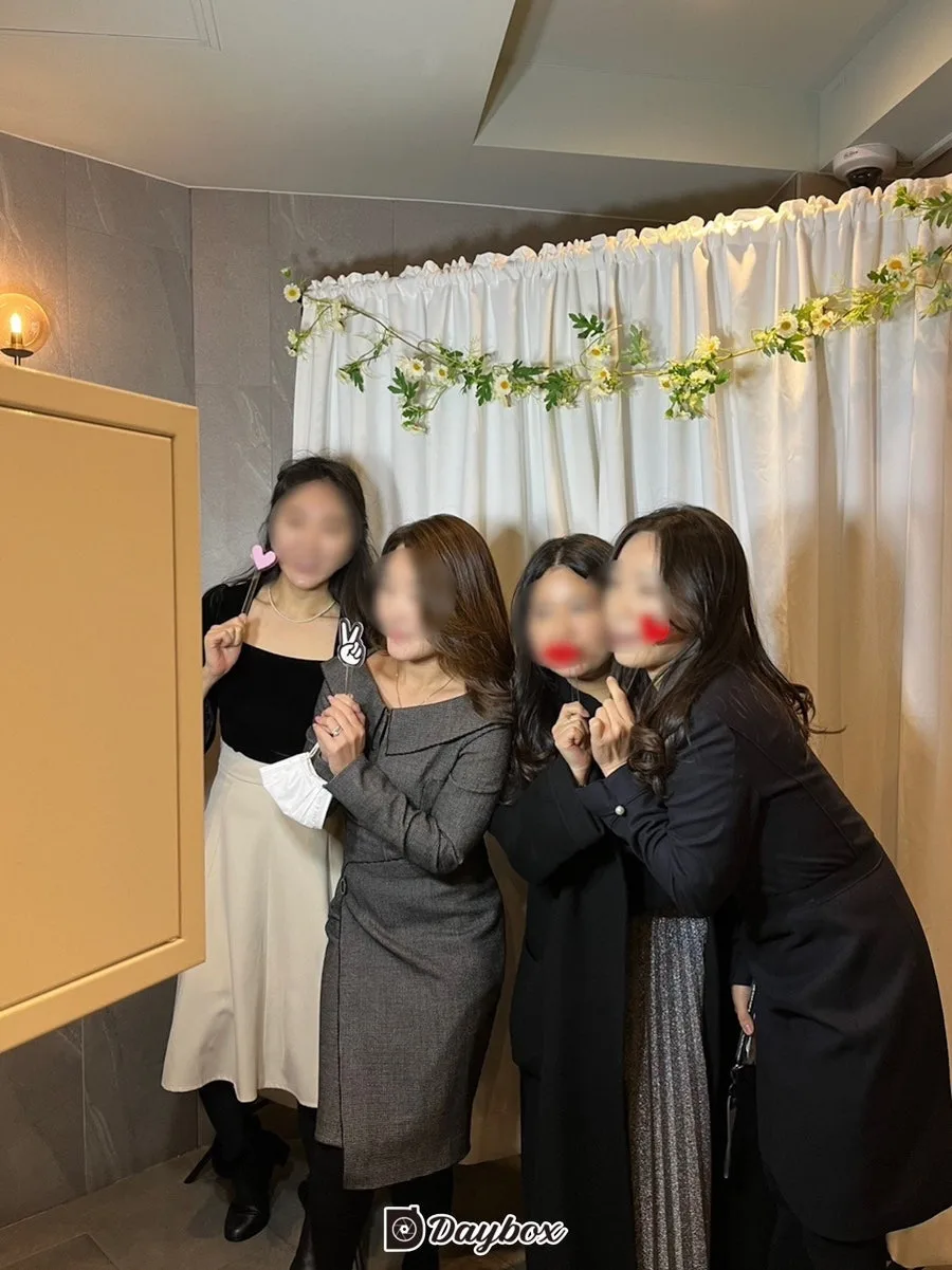 데이박스 사진 6