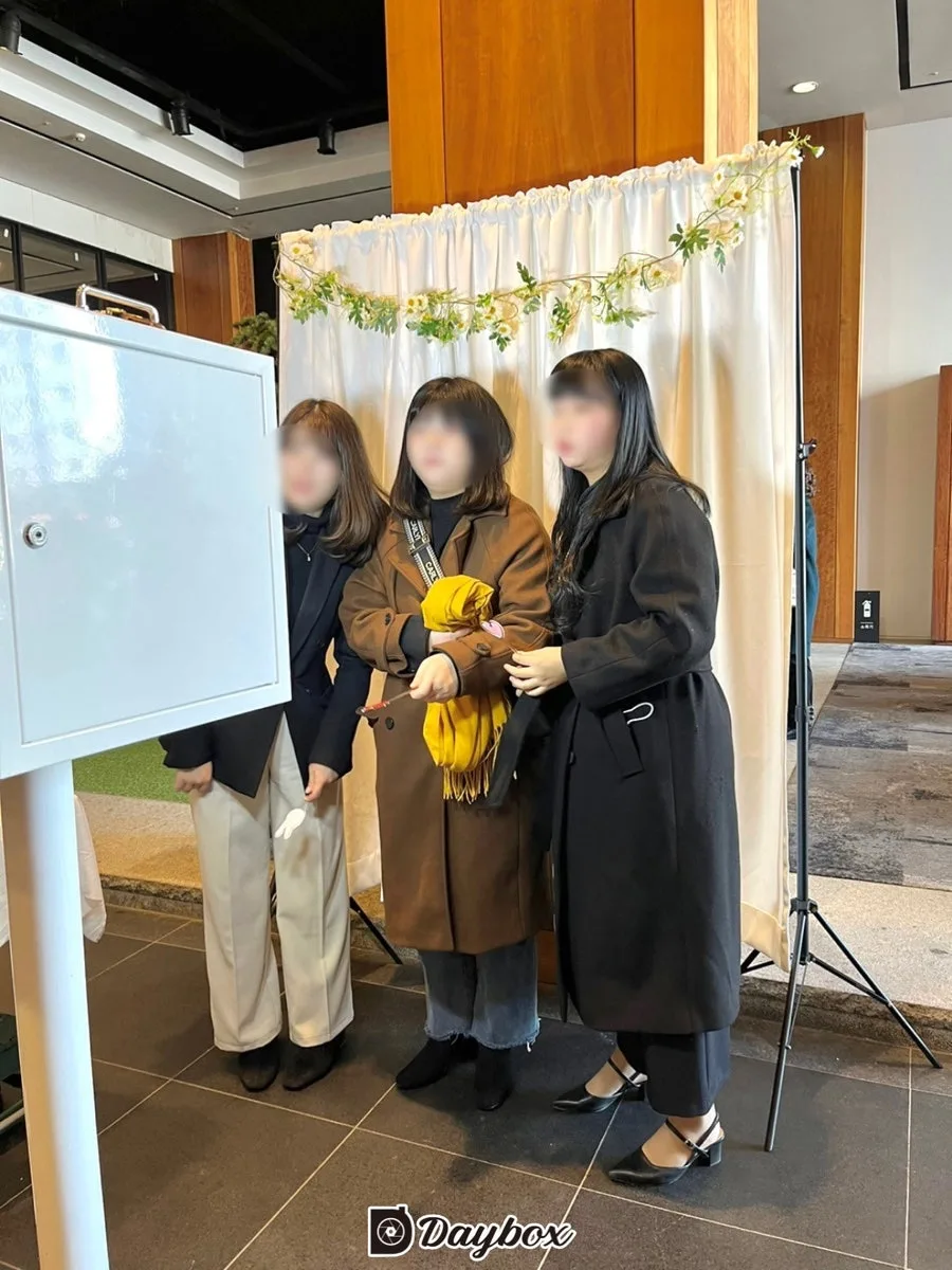 데이박스 사진 7