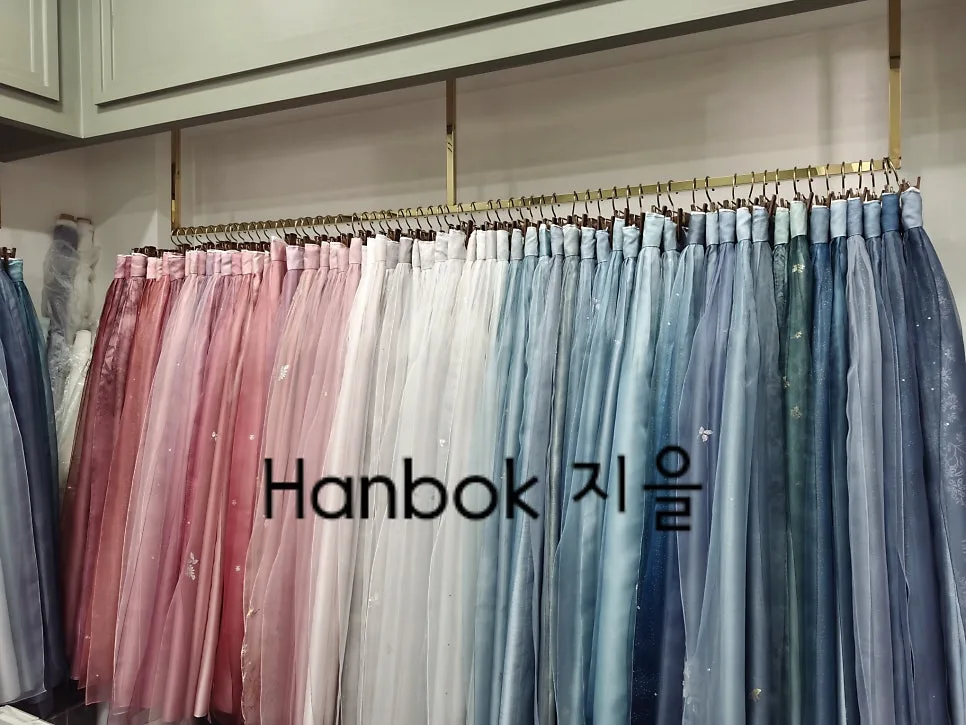 지을한복 사진 4
