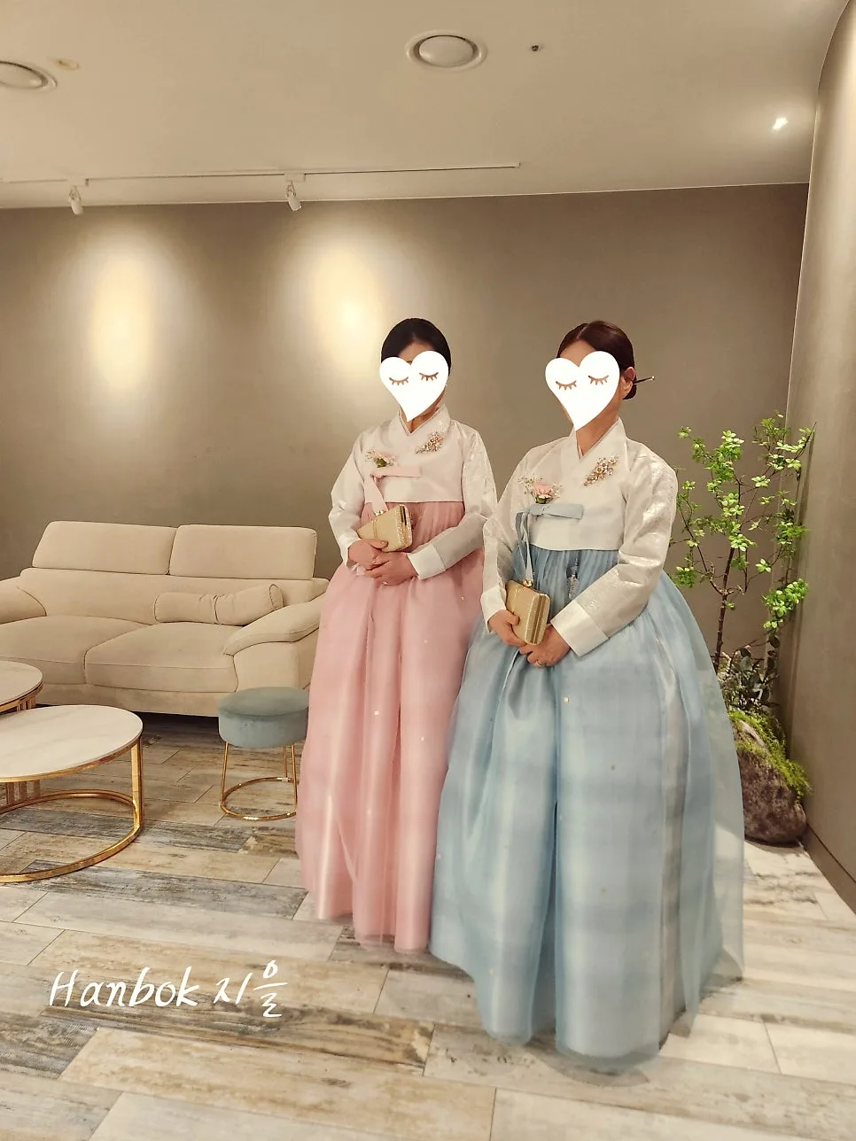 지을한복 사진 5
