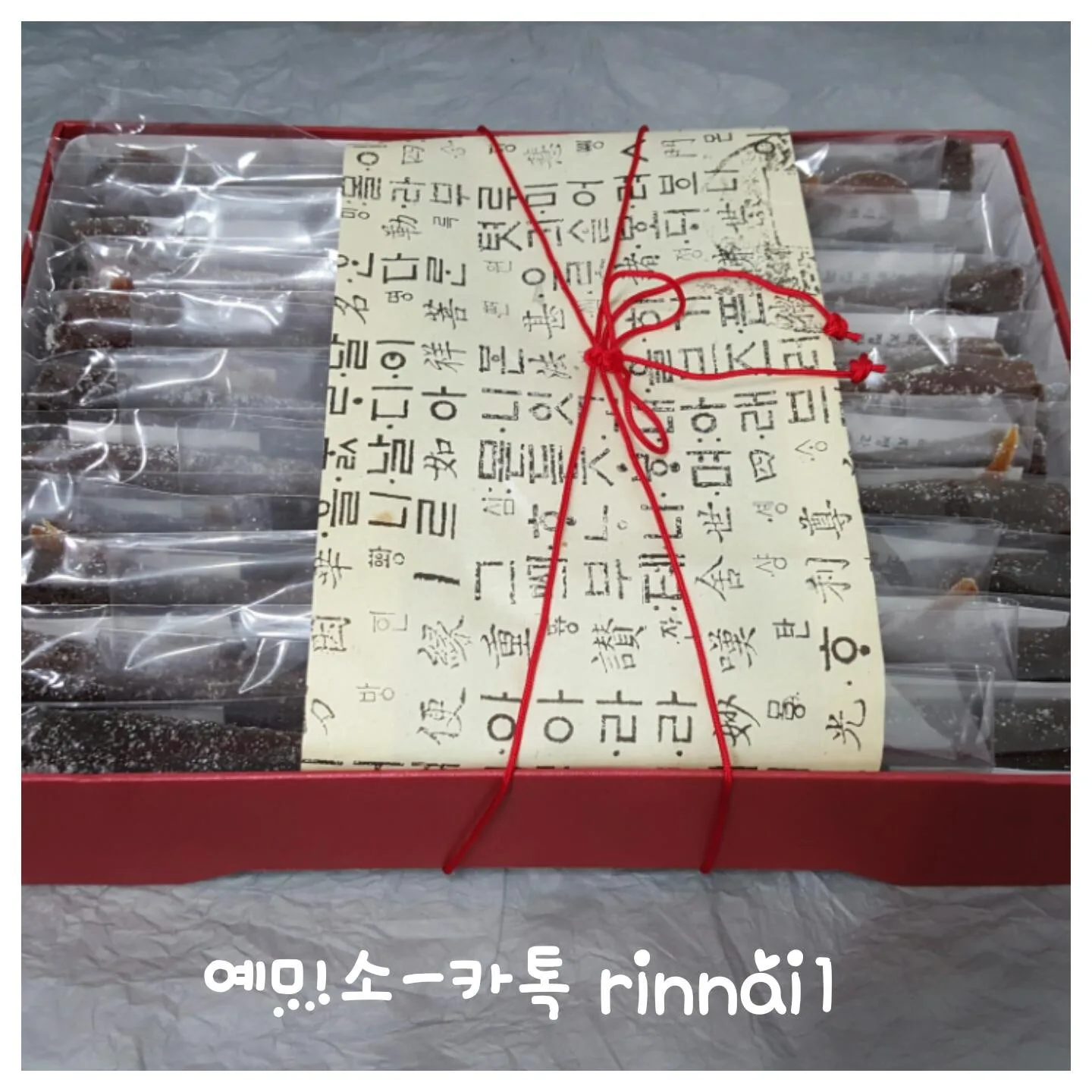 예미소 (안양·양산·부산 이바지) 사진 5