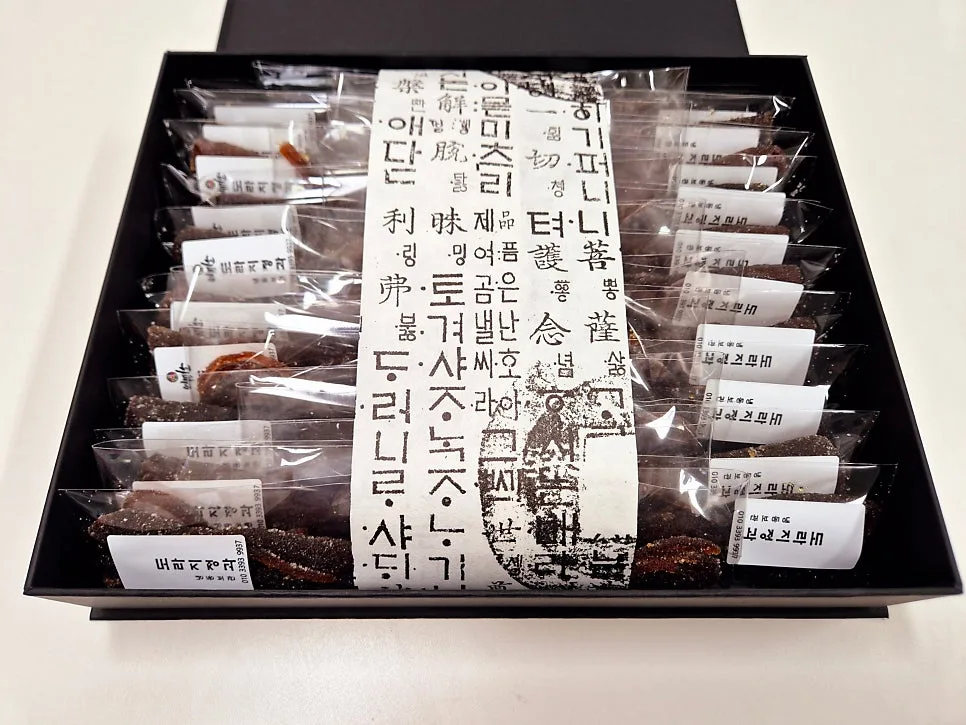 예미소 (안양·양산·부산 이바지) 사진 6