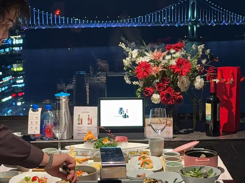 태산장어 (광안리) 사진 2