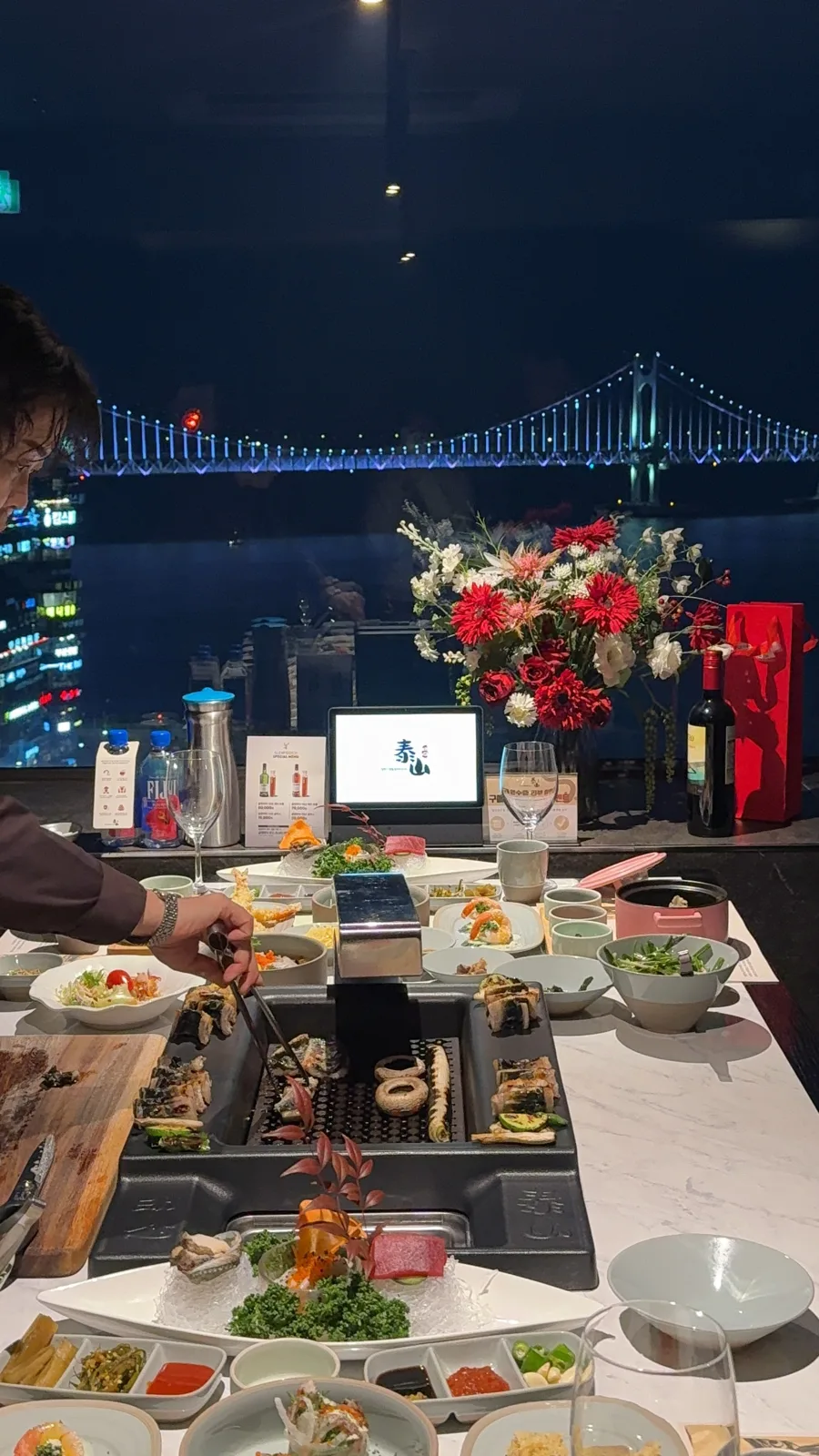 태산장어 (광안리) 사진 2